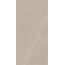 Rondine Baltic С000524900 J89797_BalticTaupeGripRett60*120 porcelain tile 60x120 cm, Italy, other types of stone - photo 1 Rondine Baltic С000524900 J89797_BalticTaupeGripRett60*120 porcelain tile 60x120 cm, Italy, other types of stone - photo 1