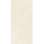 Rondine Crea J94262 Avorio Ret 60*120 gres porcelanato 60x120 cm, Itália, sob o concreto - foto 1 Rondine Crea J94262 Avorio Ret 60*120 gres porcelanato 60x120 cm, Itália, sob o concreto - foto 1