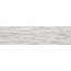 Rondine Cubics С000366634 J86620_CubicsWhite15*61 porcelain tile 15x61 cm, Italy, other types of stone - photo 1 Rondine Cubics С000366634 J86620_CubicsWhite15*61 porcelain tile 15x61 cm, Italy, other types of stone - photo 1