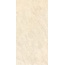 Rondine Geos J93577 Beige Grip 30,5*60,5 keramisch graniet 30,5x60,5 cm, Italië, leisteen (andesiet) - foto 1 Rondine Geos J93577 Beige Grip 30,5*60,5 keramisch graniet 30,5x60,5 cm, Italië, leisteen (andesiet) - foto 1