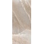 Rondine Himalaya Le Lastre С000562010 J91599_HimalayaLeLastreCoralFullLapRett120*280 porcelain tile 120x280 cm, Italy, other types of marble - photo 1 Rondine Himalaya Le Lastre С000562010 J91599_HimalayaLeLastreCoralFullLapRett120*280 porcelain tile 120x280 cm, Italy, other types of marble - photo 1