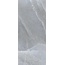 Rondine Himalaya Le Lastre С000562007 J91596_HimalayaLeLastreGreyRett120*280 grès cérame 120x280 cm, Italie, autres types de marbre - photo 1 Rondine Himalaya Le Lastre С000562007 J91596_HimalayaLeLastreGreyRett120*280 grès cérame 120x280 cm, Italie, autres types de marbre - photo 1
