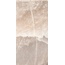 Rondine Himalaya С000534801 J90567_HimalayaCoralRettFullLap60*120 porcelain tile 60x120 cm, Italy, other types of marble - photo 1 Rondine Himalaya С000534801 J90567_HimalayaCoralRettFullLap60*120 porcelain tile 60x120 cm, Italy, other types of marble - photo 1