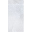 Rondine Himalaya С000534798 J90564_HimalayaWhiteRett60*120 grès cérame 60x120 cm, Italie, autres types de marbre - photo 1 Rondine Himalaya С000534798 J90564_HimalayaWhiteRett60*120 grès cérame 60x120 cm, Italie, autres types de marbre - photo 1