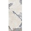 Rondine Invisible С000617994 J92922_InvisibleIvoryNatRett120*280 gres porcellanato 120x280 cm, Italia, altri tipi di pietra - foto 1