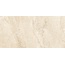 Rondine Lapis С000603766 J91362_LapisBeigeStrong20,3*40,6 gres porcelánový 20,3x40,6 cm, Itálie, křemen a křemenec - fotografie 1