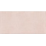 Rondine Ludo С000534902 J90408_LudoCipriaRett60*120 wall tile 60x120 cm, Italy - photo 1