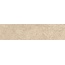 Rondine Lutezia Brick J93390 Taupe 4,8*20 porcelain tile 4,8x20 cm, Italy, brick look - photo 1