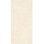 Rondine Lutezia С000617959 J93331_LuteziaBeigeRett60*120 gres porcellanato 60x120 cm, Italia, altri tipi di pietra - foto 1 Rondine Lutezia С000617959 J93331_LuteziaBeigeRett60*120 gres porcellanato 60x120 cm, Italia, altri tipi di pietra - foto 1
