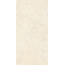 Rondine Lutezia С000617963 J93359_LuteziaBeigeRett30*60 gres porcellanato 30x60 cm, Italia, altri tipi di pietra - foto 1 Rondine Lutezia С000617963 J93359_LuteziaBeigeRett30*60 gres porcellanato 30x60 cm, Italia, altri tipi di pietra - foto 1