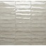 Rondine Marrakech С000585719 J92241_MarrakechLightGrey4,8*20 porcelænsflise 4,8x20 cm, Italien, mursten - foto 1