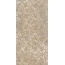 Rondine Murales С000434351 J88335_MuralesBombayBeigeRect40*80 Decor 40x80 cm, Italy, concrete look - photo 1 Rondine Murales С000434351 J88335_MuralesBombayBeigeRect40*80 Decor 40x80 cm, Italy, concrete look - photo 1