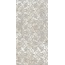 Rondine Murales С000434352 J88336_MuralesBombayIceRect40*80 Dekor 40x80 cm, Italien, unter beton - Foto 1 Rondine Murales С000434352 J88336_MuralesBombayIceRect40*80 Dekor 40x80 cm, Italien, unter beton - Foto 1