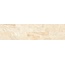 Rondine Quarzite 3D С000562069 J91226_Quarzite3DBeige15*61 porcelain tile 15x61 cm, Italy, quartz and quartzite - photo 1 Rondine Quarzite 3D С000562069 J91226_Quarzite3DBeige15*61 porcelain tile 15x61 cm, Italy, quartz and quartzite - photo 1