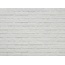 Rondine Recovery Stone С000560587 J91326_TotalWhite6*25 porcelænsflise 6x25 cm, Italien, mursten - foto 1 Rondine Recovery Stone С000560587 J91326_TotalWhite6*25 porcelænsflise 6x25 cm, Italien, mursten - foto 1