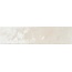 Rondine Soho-Noho С000525065 J89524_SohoIvory6*25 gres porcelánový 6x25 cm, Itálie, cihla - fotografie 1 Rondine Soho-Noho С000525065 J89524_SohoIvory6*25 gres porcelánový 6x25 cm, Itálie, cihla - fotografie 1