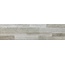 Rondine Volcano 3D С000473582 J88898_Volcano3DBeige15*61 gres porcelanowy 15x61 cm, Włochy, pod betonem - zdjęcie 1 Rondine Volcano 3D С000473582 J88898_Volcano3DBeige15*61 gres porcelanowy 15x61 cm, Włochy, pod betonem - zdjęcie 1