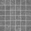 Saime Avalon С000554326 7690030_AVALON NO.NAT MOS/36 30x30 Mosaik 30x30 cm, Italien, andere steinarten - Foto 1 Saime Avalon С000554326 7690030_AVALON NO.NAT MOS/36 30x30 Mosaik 30x30 cm, Italien, andere steinarten - Foto 1