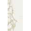 Saime Cave С000532680 8600069_FORTE LUC RET 30x60 gres porcelánový 30x60 cm, Itálie, ostatní druhy mramoru - fotografie 1 Saime Cave С000532680 8600069_FORTE LUC RET 30x60 gres porcelánový 30x60 cm, Itálie, ostatní druhy mramoru - fotografie 1