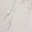 Saime Cave С000532673 8600028_FORTE ROC RET 60x60 grès cérame 60x60 cm, Italie, autres types de marbre - photo 1 Saime Cave С000532673 8600028_FORTE ROC RET 60x60 grès cérame 60x60 cm, Italie, autres types de marbre - photo 1