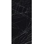 Saime Cave С000582135 T600122_MARKINA LUC RET 120x278 6MM grès cérame 120x278 cm, Italie, autres types de marbre - photo 1 Saime Cave С000582135 T600122_MARKINA LUC RET 120x278 6MM grès cérame 120x278 cm, Italie, autres types de marbre - photo 1