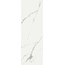 Saime Cave С000518374 T622536_PIETRASANTA MAT A RET 90x270 grès cérame 90x270 cm, Italie, autres types de marbre - photo 1 Saime Cave С000518374 T622536_PIETRASANTA MAT A RET 90x270 grès cérame 90x270 cm, Italie, autres types de marbre - photo 1