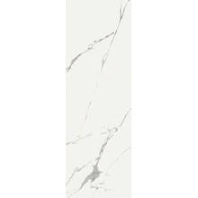 Saime Cave С000518386 T622556_PIETRASANTA LUC A RET 90x270 gres porcelanato 90x270 cm, Itália, outros tipos de mármore - foto 1 - foto 1
