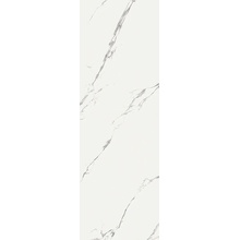 Saime Cave С000518390 T622560_PIETRASANTA LUC E RET 90x270 gres porcelanato 90x270 cm, Itália, outros tipos de mármore - foto 1 - foto 1