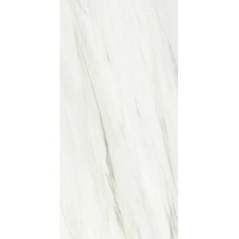 Saime Cave С000532726 8651145_LASA MAT RET 60x120 9MM gres porcelanowy 60x120 cm, Włochy, inne rodzaje marmuru - zdjęcie 1 - zdjęcie 1
