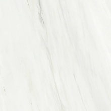 Saime Cave С000532743 8680526_LASA LUC RET 90x90 gres porcelanowy 90x90 cm, Włochy, inne rodzaje marmuru - zdjęcie 1 - zdjęcie 1