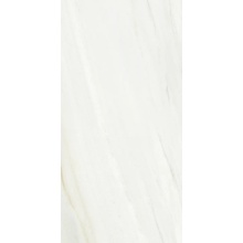 Saime Cave С000532727 8651155_LASA LUC RET 60x120 9MM gres porcelanowy 60x120 cm, Włochy, inne rodzaje marmuru - zdjęcie 1 - zdjęcie 1