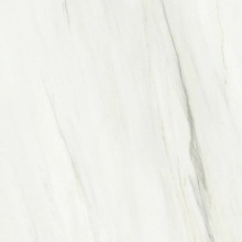 Saime Cave С000532773 8694445_LASA LUC RET 60x60 gres porcelanowy 60x60 cm, Włochy, inne rodzaje marmuru - zdjęcie 1 - zdjęcie 1
