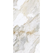 Saime Cave С000554950 T801977_SILK LUC RET 60x120 6MM gres porcelanowy 60x120 cm, Włochy, inne rodzaje marmuru - zdjęcie 1 - zdjęcie 1