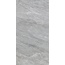 Saime Cosmos С000554540 8665983_COSM.CEMENTO RET 45x90 porcelain tile 45x90 cm, Italy, other types of stone - photo 1