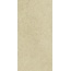 Saime Ferrocemento С000615124 8600816_Ferrocemento Beige Grip Rett. 60x120 9mm porcelain tile 60x120 cm, Italy, concrete look - photo 1 Saime Ferrocemento С000615124 8600816_Ferrocemento Beige Grip Rett. 60x120 9mm porcelain tile 60x120 cm, Italy, concrete look - photo 1