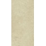 Saime Ferrocemento С000553727 8600162_Ferrocemento Beige Lap. Rett. 30x60 gres porcellanato 30x60 cm, Italia, sotto il calcestruzzo - foto 1 Saime Ferrocemento С000553727 8600162_Ferrocemento Beige Lap. Rett. 30x60 gres porcellanato 30x60 cm, Italia, sotto il calcestruzzo - foto 1