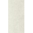 Saime Ferrocemento С000615122 8600818_Ferrocemento Bianco Grip Rett. 60x120 9mm porcelain tile 60x120 cm, Italy, concrete look - photo 1 Saime Ferrocemento С000615122 8600818_Ferrocemento Bianco Grip Rett. 60x120 9mm porcelain tile 60x120 cm, Italy, concrete look - photo 1