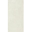 Saime Ferrocemento С000553740 8600171_Ferrocemento Bianco Lap. Rett. 60x120 9mm gres porcellanato 60x120 cm, Italia, sotto il calcestruzzo - foto 1 Saime Ferrocemento С000553740 8600171_Ferrocemento Bianco Lap. Rett. 60x120 9mm gres porcellanato 60x120 cm, Italia, sotto il calcestruzzo - foto 1