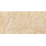 Saime Galapagos С000350820 7615003_Galapagos_avorio_nat_15x30 porcelain tile 15x30 cm, Italy, other types of stone - photo 1 Saime Galapagos С000350820 7615003_Galapagos_avorio_nat_15x30 porcelain tile 15x30 cm, Italy, other types of stone - photo 1