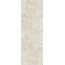 Saime Icon С000594187 T621675_ICON WHITE MAT RET 90x270 gres porcelanowy 90x270 cm, Włochy, pod betonem - zdjęcie 1