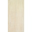 Saime Kaleido С000420263 8600081_KALEIDO BEIG.NAT RET 60x120 porcelain tile 60x120 cm, Italy, other types of stone - photo 1 Saime Kaleido С000420263 8600081_KALEIDO BEIG.NAT RET 60x120 porcelain tile 60x120 cm, Italy, other types of stone - photo 1