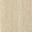 Saime Kaleido С000342574 7666693_KALEIDO BEIG.ROC 30x30 porcelain tile 30x30 cm, Italy, other types of stone - photo 1 Saime Kaleido С000342574 7666693_KALEIDO BEIG.ROC 30x30 porcelain tile 30x30 cm, Italy, other types of stone - photo 1