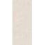 Saime Materia С000614103 T600329_Materia Calce Satin Ret 120x278 grès cérame 120x278 cm, Italie, béton - photo 1 Saime Materia С000614103 T600329_Materia Calce Satin Ret 120x278 grès cérame 120x278 cm, Italie, béton - photo 1