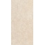 Saime Neutra С000352665 8600221_Neutra_avorio_lapp_rect_60x120 gres porcelánový 60x120 cm, Itálie, beton - fotografie 1