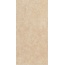 Saime Neutra С000352659 8600481_Neutra_beige_nat_rect_60x120 porcelain tile 60x120 cm, Italy, concrete - photo 1