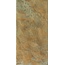 Saime Phoenix С000352638 7679741_Phoenix_sun_nat_rect_29,7x59,5 keramisk granitt 29,7x59,5 cm, Italia, andre typer av stein - foto 1 Saime Phoenix С000352638 7679741_Phoenix_sun_nat_rect_29,7x59,5 keramisk granitt 29,7x59,5 cm, Italia, andre typer av stein - foto 1