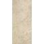 Saime Royal С000614772 T600209_RoyalBeigeSmoothRet120X278 porcelain tile 120x278 cm, Italy, other types of marble - photo 1 Saime Royal С000614772 T600209_RoyalBeigeSmoothRet120X278 porcelain tile 120x278 cm, Italy, other types of marble - photo 1