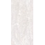 Saime Royal С000614663 8600308_RoyalIvoryLucRet60X120 porcelain tile 60x120 cm, Italy, other types of marble - photo 1