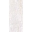 Saime Royal С000614749 T600189_RoyalIvoryMatRet120X278 porcelænsflise 120x278 cm, Italien, andre typer marmor - foto 1 Saime Royal С000614749 T600189_RoyalIvoryMatRet120X278 porcelænsflise 120x278 cm, Italien, andre typer marmor - foto 1