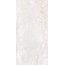 Saime Royal С000614736 8601249_RoyalIvoryTouchRet60X120 porcelain tile 60x120 cm, Italy, other types of marble - photo 1 Saime Royal С000614736 8601249_RoyalIvoryTouchRet60X120 porcelain tile 60x120 cm, Italy, other types of marble - photo 1